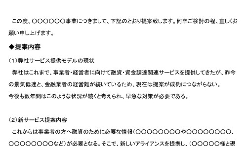 第6感颗粒激点最建议买的三个系列-第六感颗粒避孕套特点-第6感颗粒,中国第六感颗粒和螺纹网站